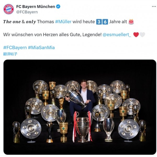 Bayern Social Media: Mueller độc đáo kỷ niệm sinh nhật lần thứ 36 của anh ấy, và tôi chúc bạn một si